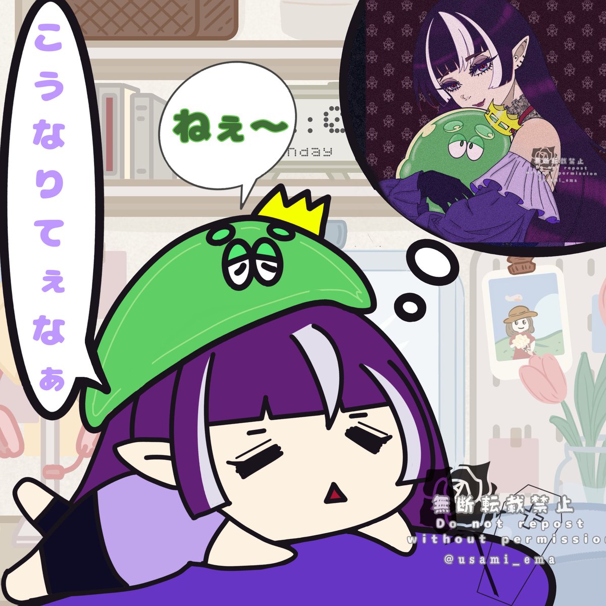 usami_ema's tweet photo. そして例によってこうなる

 #絵まりある
 #絵みくろん https://t.co/sEbUMBZNAJ