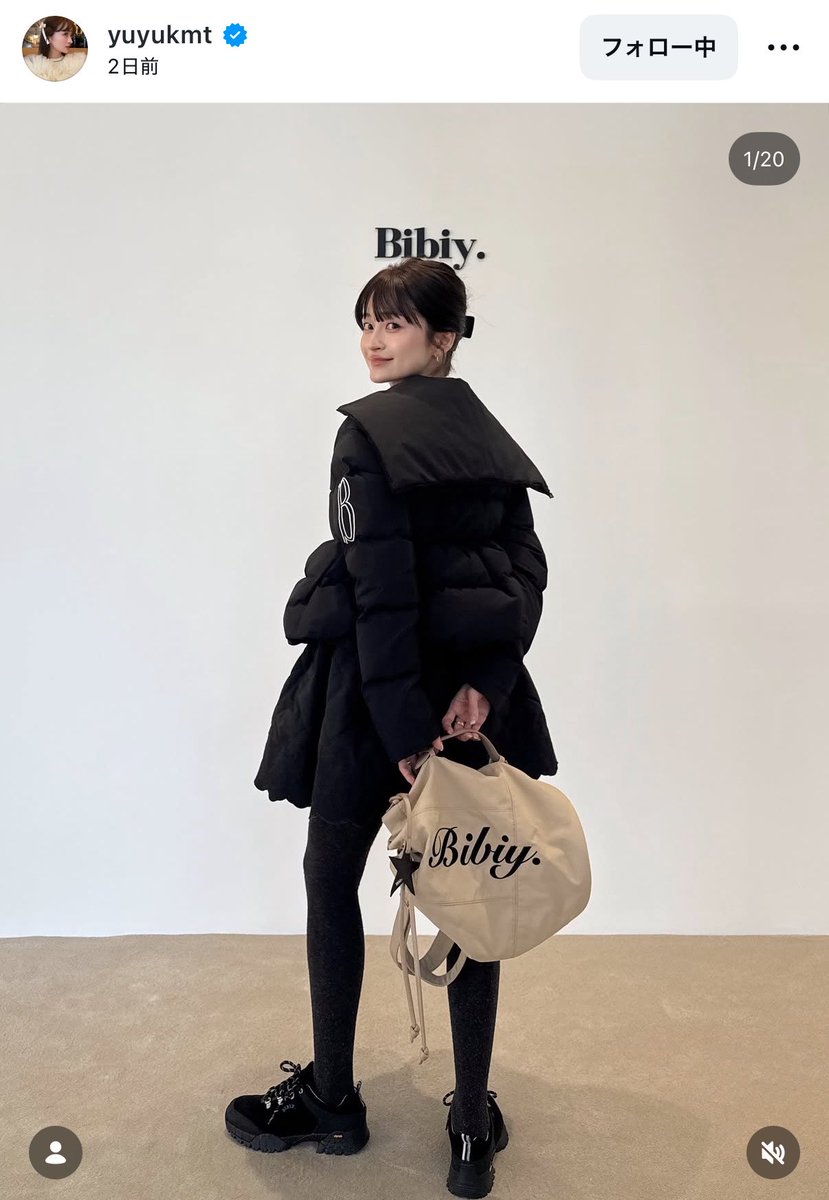 benico37m's tweet photo. 一目惚れしたBibiy.のダウン💘
こんなにあちーのに。🥵早く冬来てほしい⛄️
ブラックかホワイト悩みに悩んで
汚れとか気にならないブラックにした🖤
プレオーダー期間だと特別価格で買えてラッキーすぎる💯🌟
#bibiy https://t.co/UqYG9Yr5D3
