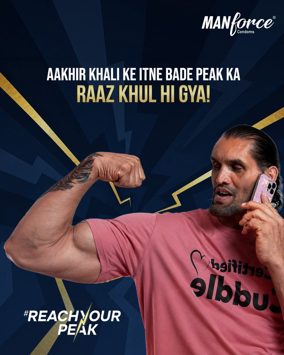 ManforceIndia's tweet photo. Wrong answers only 👇😏
Khali ke itne bade peak ka raaz kya hai?
We’ll wait! 
#ReachYourPeak

#Manforce #Performance #manforcecondoms #Stamina 

{Manforce, Performance, Strength, Reach Your Peak, Manforce Condoms} https://t.co/C6i3Qf4yIp