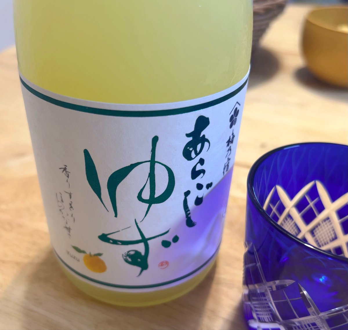 howtodrawhand's tweet photo. 夏野菜をお供に⊂(  ･ω･ )⊃🥃 https://t.co/oKXXlRmGiq