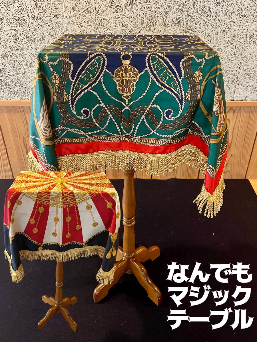 マジックテーブルオーダー制なので世界にひとつです 🕊️#マジケ2026夏 リアル会場🎪 ［B-4］【キシタカ式】 リアル会場