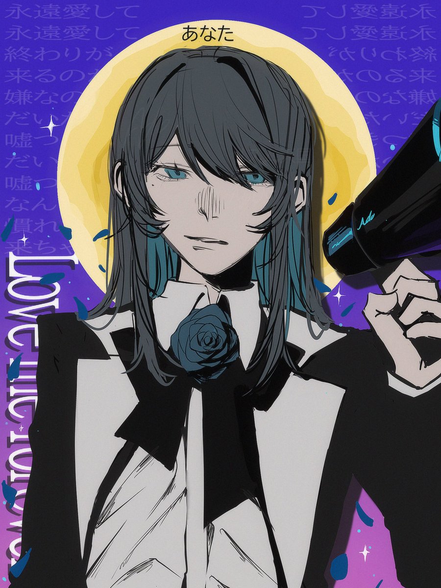 NpO5l's tweet photo. 終わりが来るのは嫌なの
#Adoart https://t.co/oq5H7HH3QY