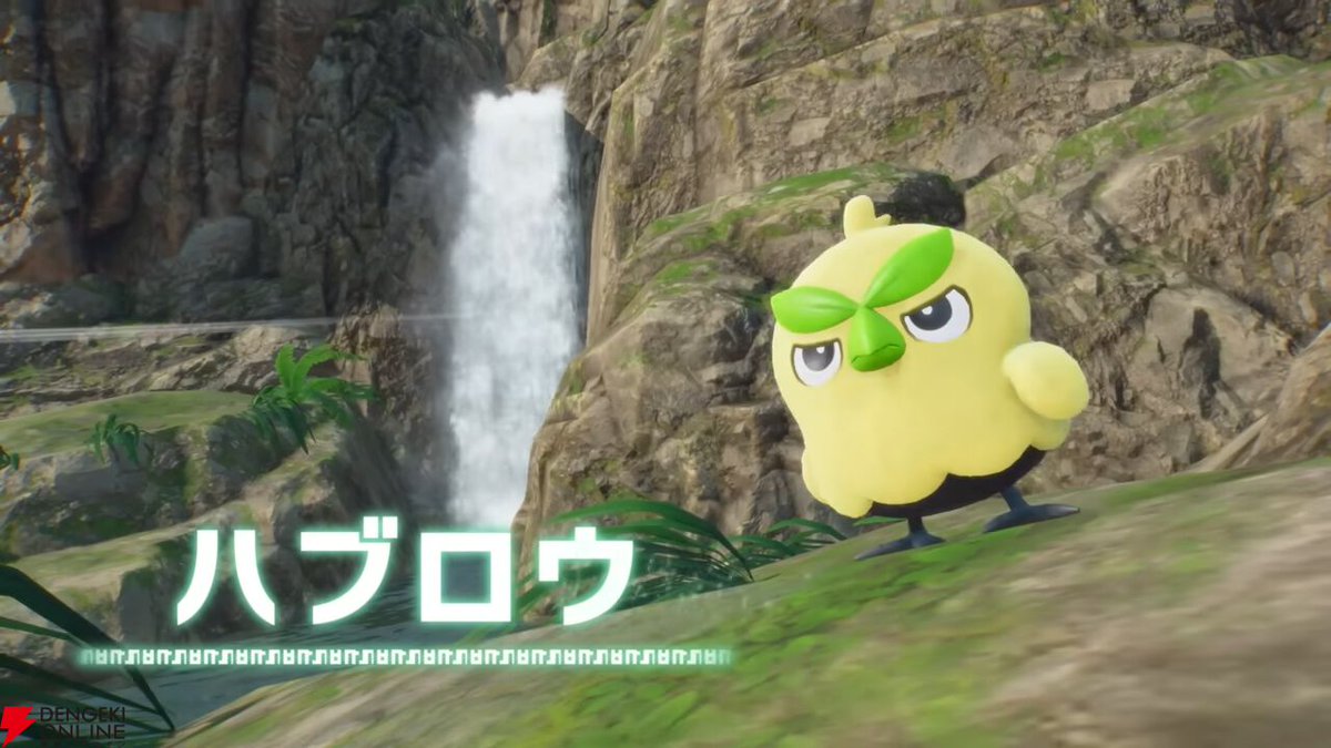 dengekionline's tweet photo. 発売が待ち遠しい！『ポケモン ウインド・ウェーブ』最新情報をまとめて紹介✨
https://t.co/ESofELoO7p

御三家はハブロウ、ポム���ン、ミオリー！
皆さんは最初の相棒、もう決めましたか？ https://t.co/MxjlfyUPgW