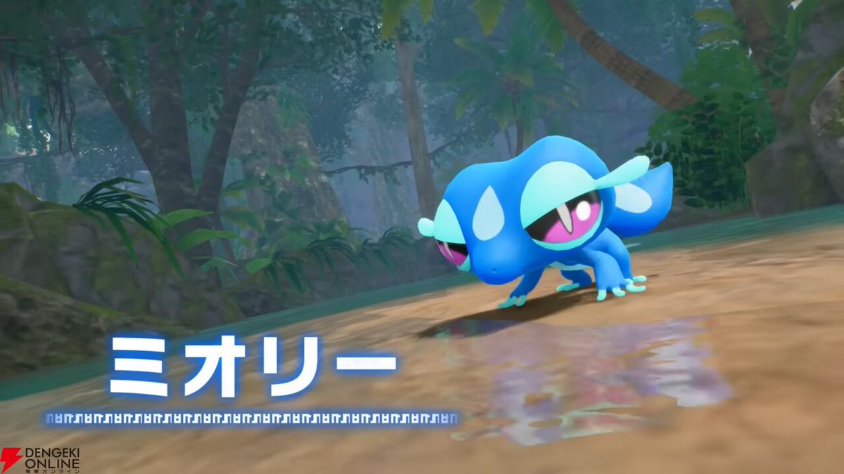 dengekionline's tweet photo. 発売が待ち遠しい！『ポケモン ウインド・ウェーブ』最新情報をまとめて紹介✨
https://t.co/ESofELoO7p

御三家はハブロウ、ポム���ン、ミオリー！
皆さんは最初の相棒、もう決めましたか？ https://t.co/MxjlfyUPgW