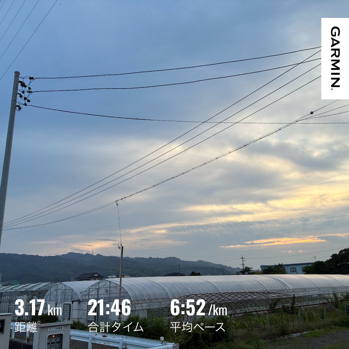 weekend1runner's tweet photo. あさひのころ
Garmin先生
本日、ﾘｶﾊﾞﾘｰ走29分 @ 7’05
昨日のｽﾌﾟﾘﾝﾄ走の影響もあり身体が激ｵﾓ
ここ最近だとｵﾌにしがちだったけど、ｵｰﾄﾊﾟｲﾛｯﾄとｽﾄﾚｽ改善したく気持ちよく走ってきたぜ
#ｼﾞｮｸﾞで強くなる 
#朝ﾗﾝ 
#ﾗﾝﾆﾝｸﾞ
#sub330
#しまだ大井川ﾏﾗｿﾝ https://t.co/3MzTG5FoR3