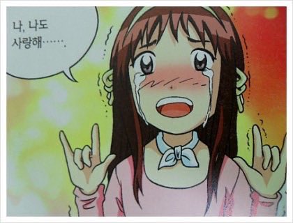 Syo5y00's tweet photo. @tt4__mm4 꺅! 이거 고백이야😻

난 뭐하지
샤본다마는 ㅅㅈㅎ 잘하고(ㅎㅎ)
개그 100회분? 신데렐라? https://t.co/KAHMmmriTt