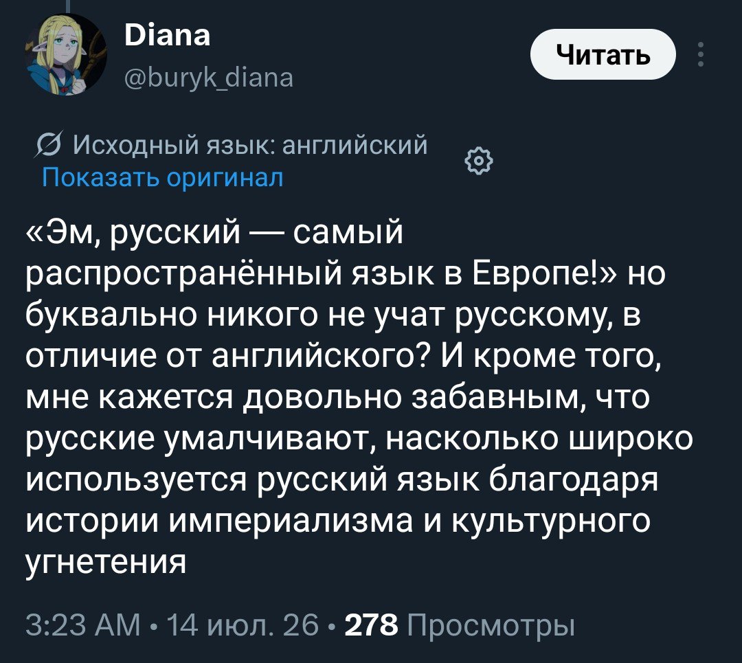 Hex@ tweet media