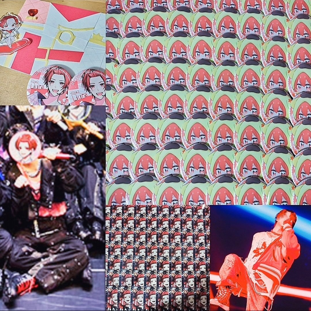 裏音 tweet media