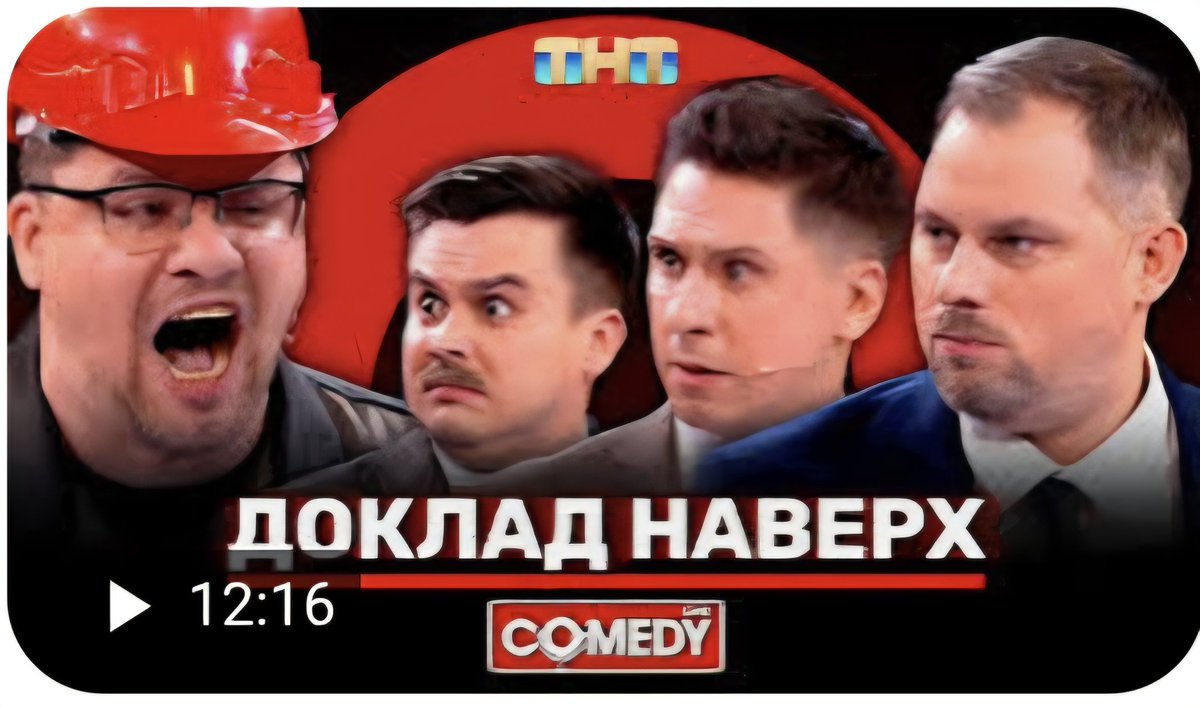 HAMIOTA2's tweet photo. @prof_preobr В точку. https://t.co/EyydfKA6BD