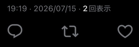 esu tweet media