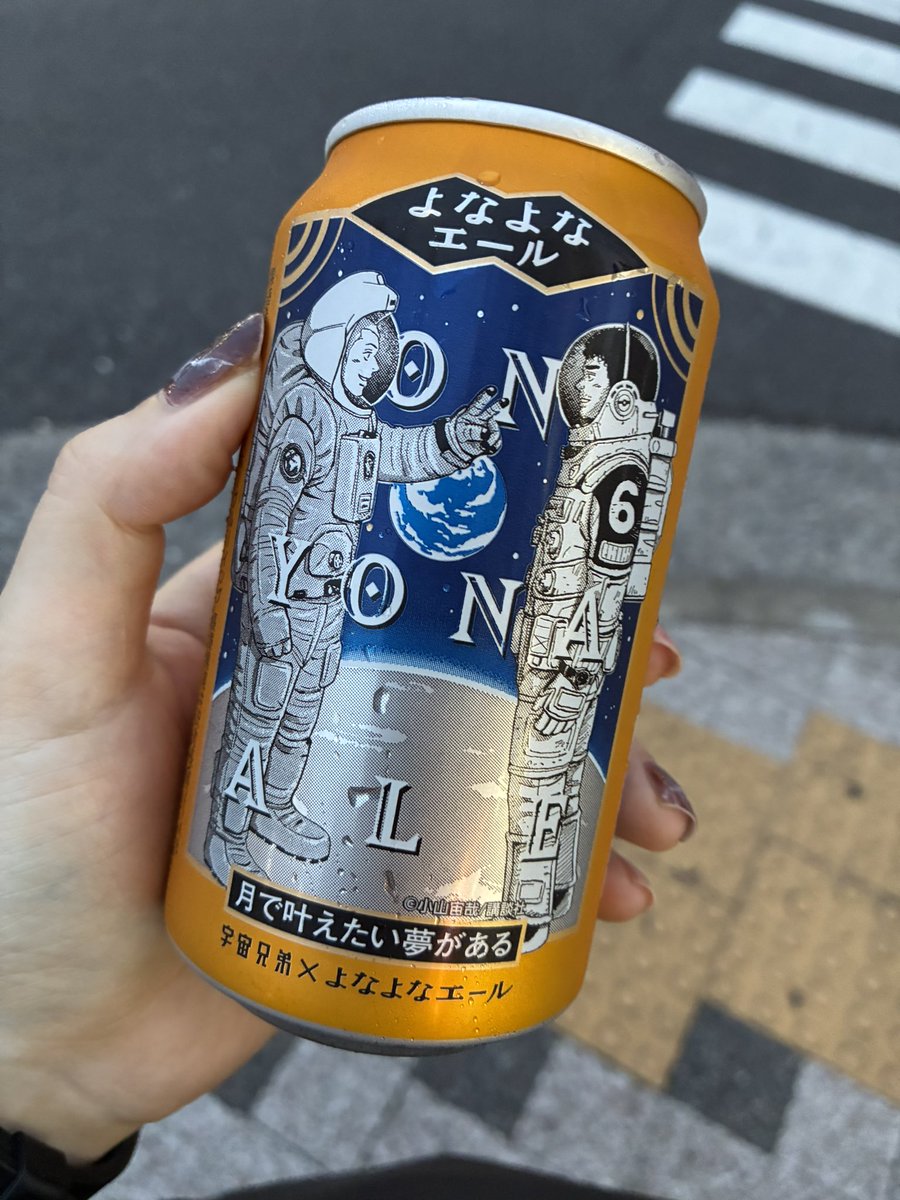 pocoaya0522's tweet photo. イエ〜イ！ https://t.co/hYhjidsg3u