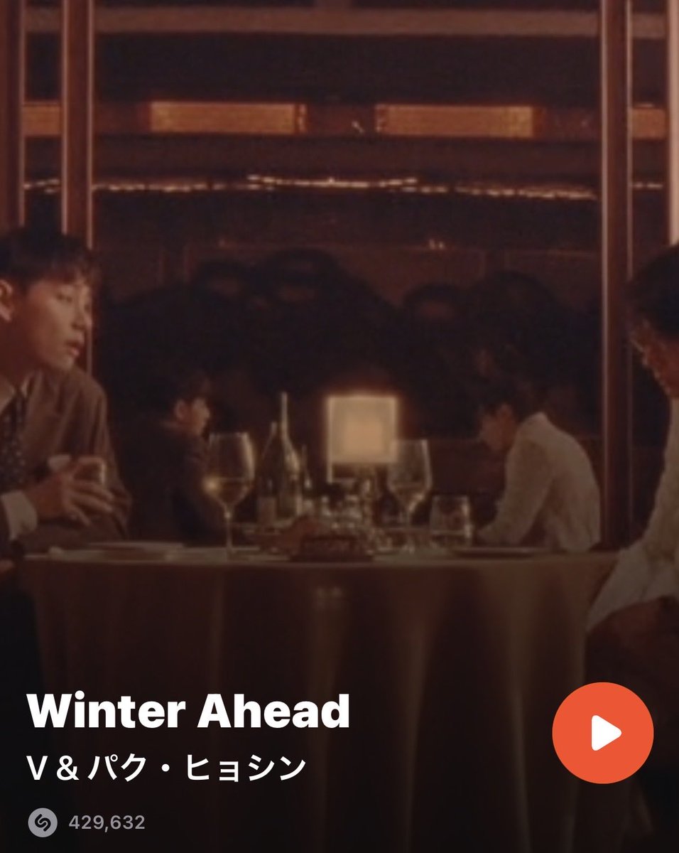 ciikimt's tweet photo. @streamfortaejpn 🇯🇵Shazam TOP 200 Japan 2026/7/15

 V &amp; パク・ヒョシンのWinter Ahead https://t.co/CjB2cNgirf

#WinterAhead  #V #BTSV テテボラへ https://t.co/RuuYDVtzux