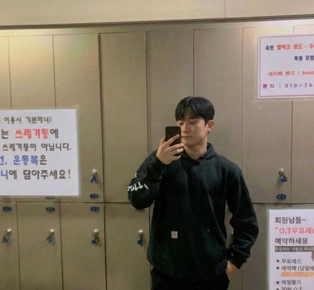 ususuuser's tweet photo. 디엠할사람🫠
#게친소 #ㄱㅊㅅ https://t.co/E9MEWvUa7s