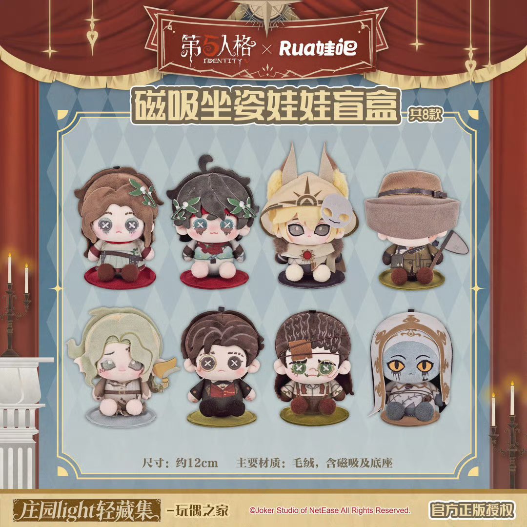 Manox2_trade's tweet photo. 金額とかなにもわかってないですけど、箱買いしたらイタカ以外でほしい方います…？ https://t.co/lw7enO3Zf9