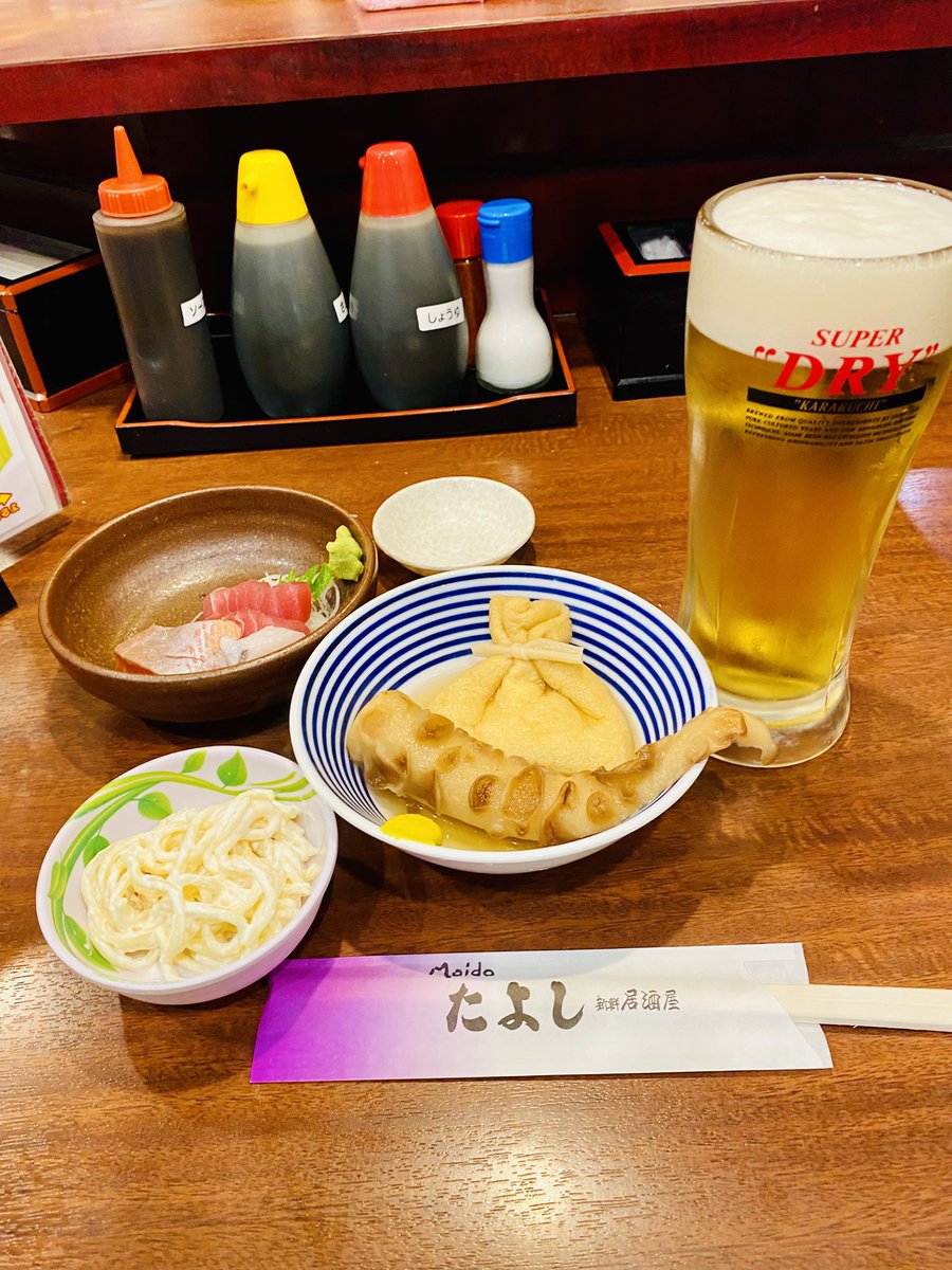 Holy_Khamasin's tweet photo. 出張1人飲みは1200円でドリンク2杯と諸々付いてくるお店にふらっと https://t.co/7ditLktIGX