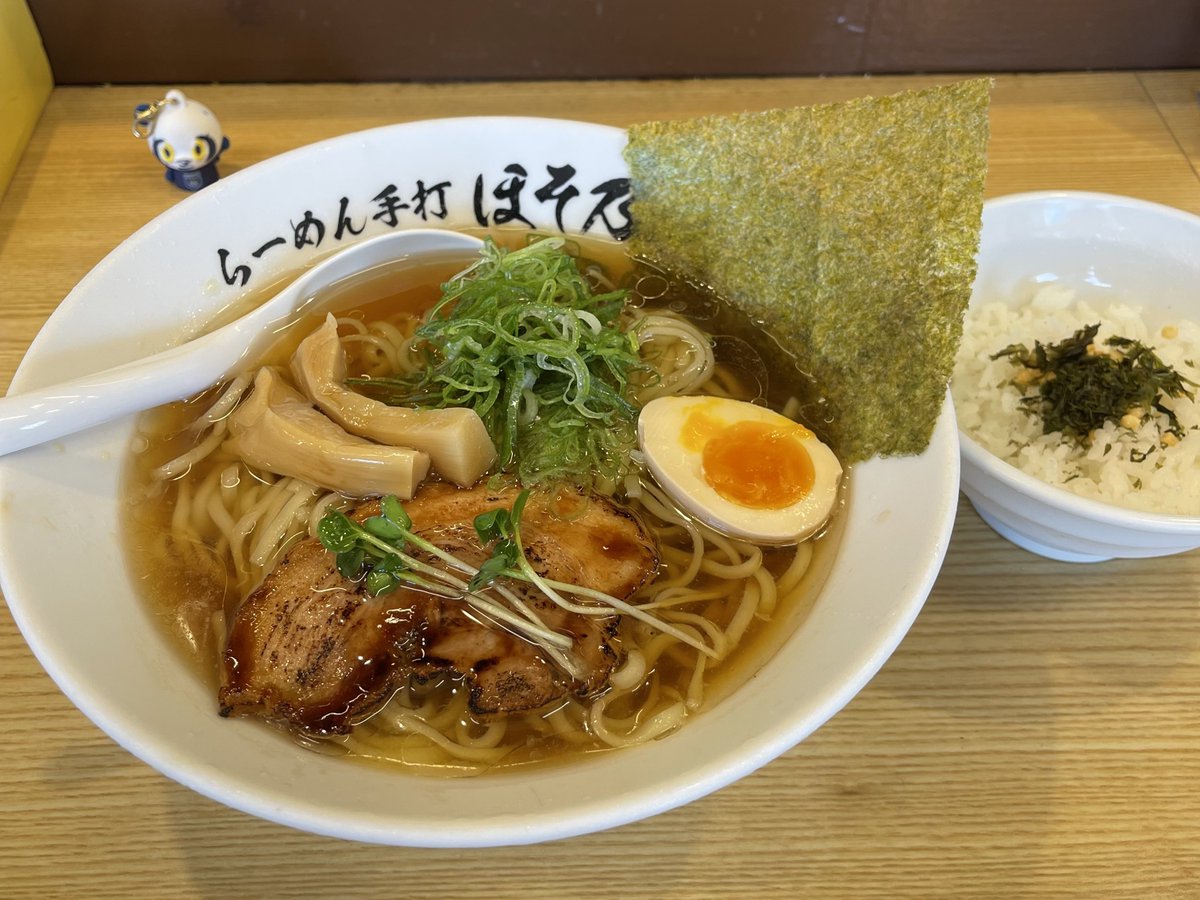 ramenmemorandum's tweet photo. ぽっちん🐾のラーメン備忘録 : 155 
📋 冷製煮干し冷しらーめん 〜冴〜
👛￥1100
📍#ほそ乃 (群馬県前橋市)

🗣️7月限定メニューだよ
〆で残ったスープを冷やめしの中に
入れて、にぼ茶漬けにして食べたよ😋
美味しかった😊💯 https://t.co/qtwxmEZwi7