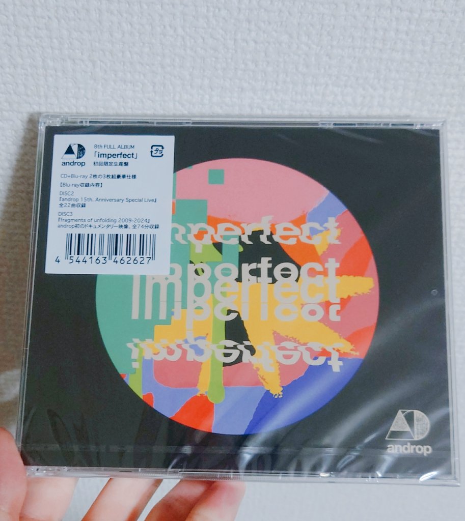 hal_4_koi's tweet photo. androp『imperfect』
やっと聴けるね〜〜〜！嬉しい！ https://t.co/glGfnceUB0