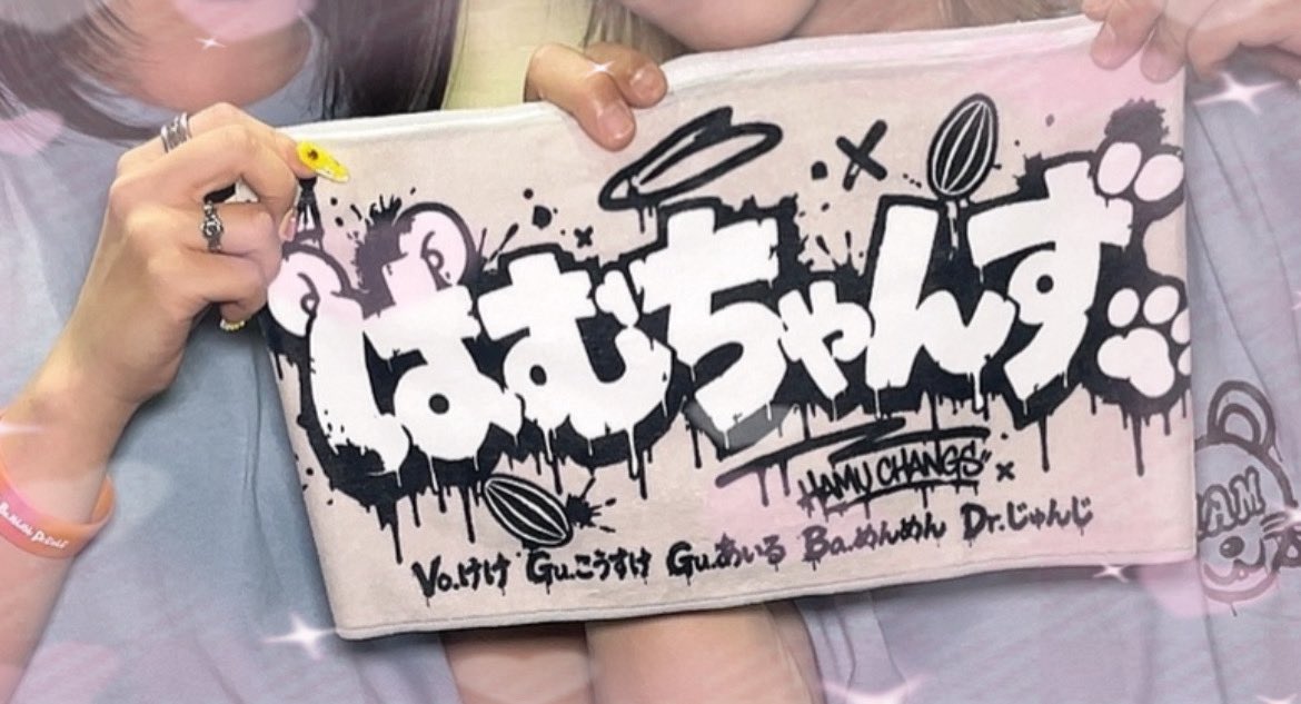 Mzchan__'s tweet photo. 0713 はむちゃんず②🐹♡渋谷REX
私もTシャツ着てみた😂🙏
2部もばちばち曲とてもかっこいいとなりました😭大暴れさん尊い…！🟦照明が似合う男すぎて感激！また照明オタク、胸が苦しい状態😭💘両部ともとても楽しくて行ってみてよかった〜！ https://t.co/8j3wqOyjm8