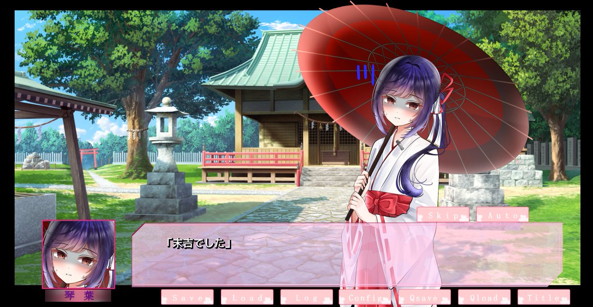 saano_aoi's tweet photo. 【制作中】

短編ノベルゲーム
『神社⭐︎復興　神よりSNSの言う通り！』

神社の経営難を救うべく、巫女の琴葉ちゃんは��ットで活動することに...。

琴葉ちゃん好きなものは猫です🐈

⬛︎大吉を引いた回数
0/593

#同人ゲーム https://t.co/0X8y8cK2nQ