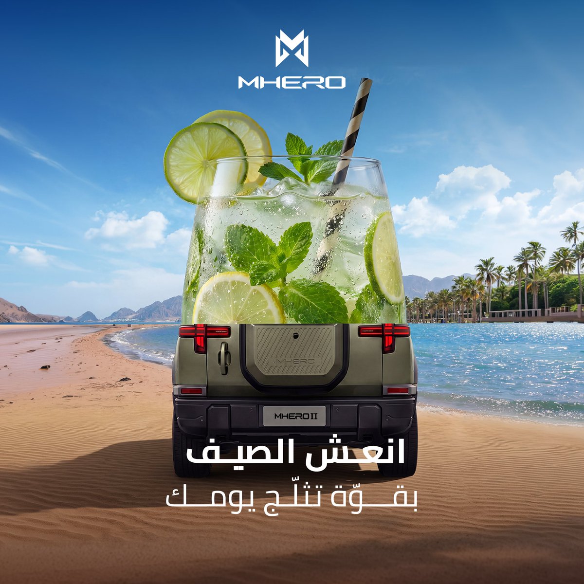 mheroksa's tweet photo. جهّز نفسك مع أحبابك بأحلى الرحلات مع MHERO !
#لقدّام_مهما_كان
Adventure is better together. Gather your crew and hit the road with MHERO.
#NEVERBACKDOWN https://t.co/gyoepHdWp9