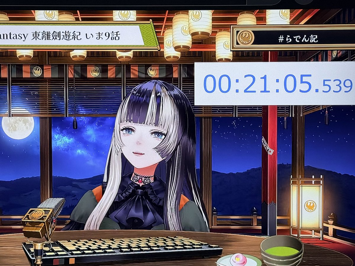 pcwnanase02's tweet photo. #らでん記  #サンファン
たんひたそ！
同時視聴ありがとうございました！らでんちゃんの配信が一緒に見れて本当によかったよ！
話面白すぎるのもあるけどアクションもキャラもどれもこの美しい作品にらでんちゃんが触れてくださって、とても幸せな時間でした https://t.co/K5WhtPFFVm