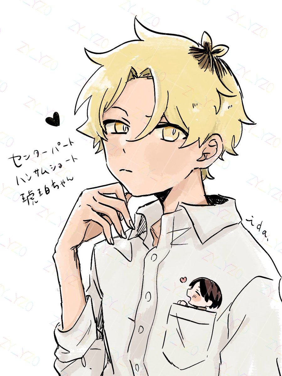zy_yz0's tweet photo. 🧡 https://t.co/8IMgwemTbV