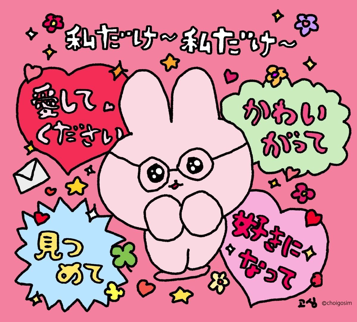 rvrjfe's tweet photo. @_a https://t.co/5Z8oIkXpMh
