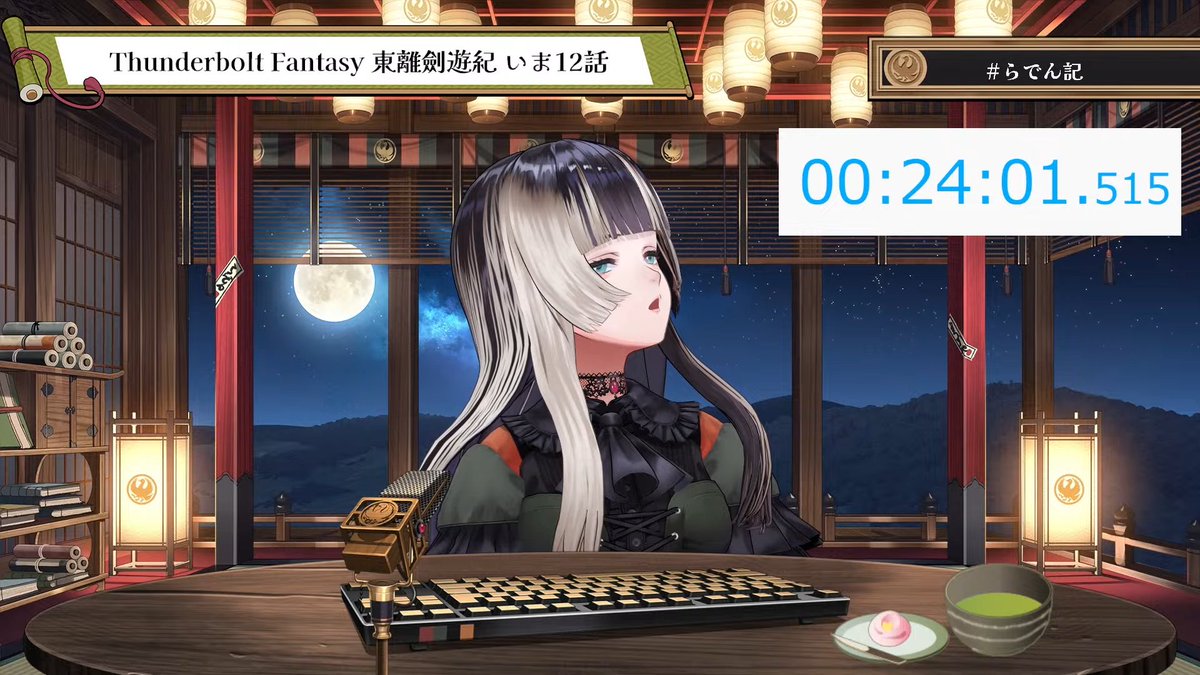 Grim_Ohgamancer's tweet photo. たんひたそ～
殺無生退場時のらでんちゃんの表情よ。
師匠に裏切られたケンちゃんが師匠と同じ隻眼になるの熱い。お前が本当の英雄だよ…
殤不患の剣から毎回木の音すると思ったら氣纏ったただの木刀で戦ってたの激渋でしょ。
久々にドハマりした作品に出会わせてくれたらでんちゃんに感謝！
#らでん記 https://t.co/M5etNNloew