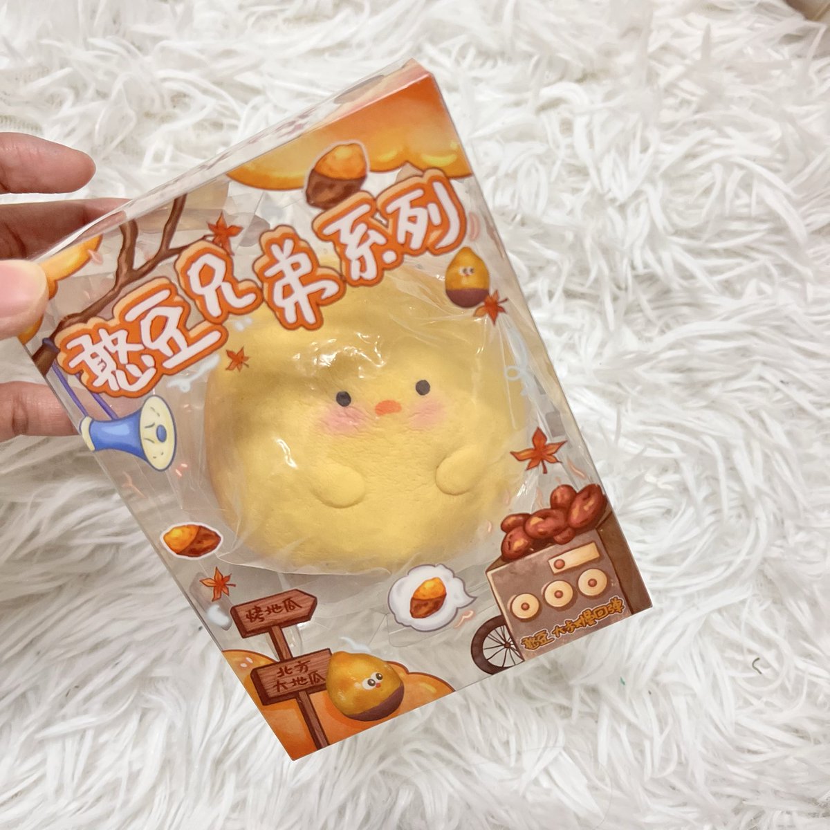 wooperdesu's tweet photo. ลูกเจี๊ยบ เนื้อนิ่มมาก 250฿ ส่งฟรีค่ะ ของใหม่มี 1 ชิ้น 🐣🍞 #ตลาดนัดสกุชชี่ #สกุชชี่ #ปล่อยสกุชชี่
#ส่งต่อสกุชชี่ #ปล่อยต่อสกุชชี่ #moozy #mido #สกุชชี่มิโดะ https://t.co/g9bBMkuNwW