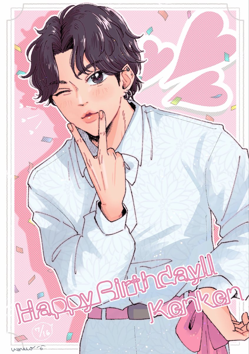 umeco_mnkm's tweet photo. 🩷 𝗛𝗮𝗽𝗽𝘆 𝗕𝗶𝗿𝘁𝗵𝗱𝗮𝘆 🩷
生まれてきてくれてありがとー🥳🎉
真っ直ぐなキミが好きだ！

#ケンケン誕生祭2026 https://t.co/49nxWveM0S