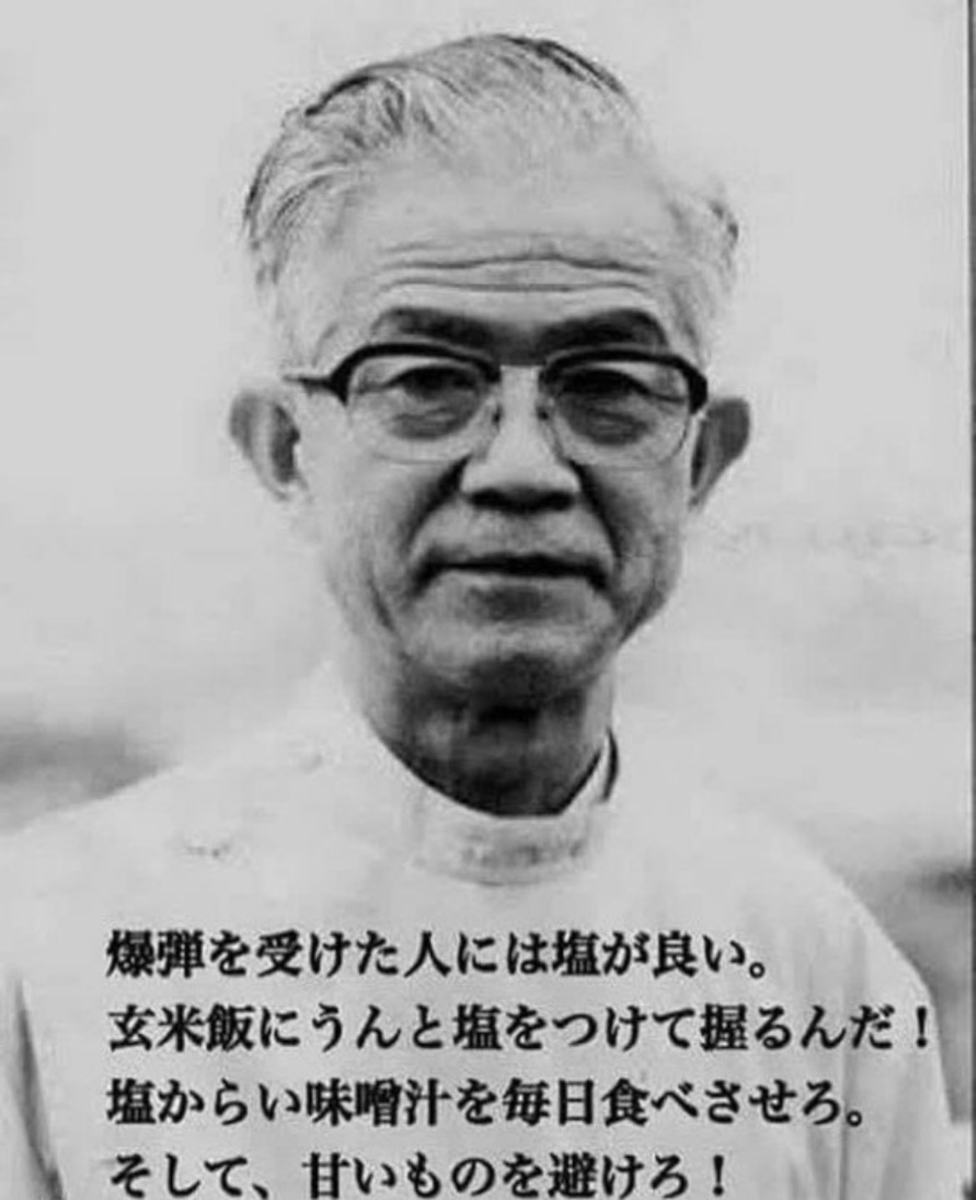 Awakend_Citizen's tweet photo. 自らも長崎の爆心地付近で被曝しながら多くの原爆病患者を治し、病院職員からは一人も原爆症を出さず、89歳まで生きた秋月辰一郎医師の言葉

「塩がいい 玄米飯にうんと塩をつけてにぎるんだ」
「玄米を食べて治らない病気はない」 
「塩からい味噌汁をつくって毎日食べさせろ」
「そして、甘いものを避けろ」
「砂糖は絶対にいかん、砂糖は血液を破壊するぞ」

玄米・塩・味噌

日本には日本人を生かす食材が備わっているのです

科学や論文よりもよっぽど頼りになる経験医学

昔の人は経験的に正しいことを知っていました