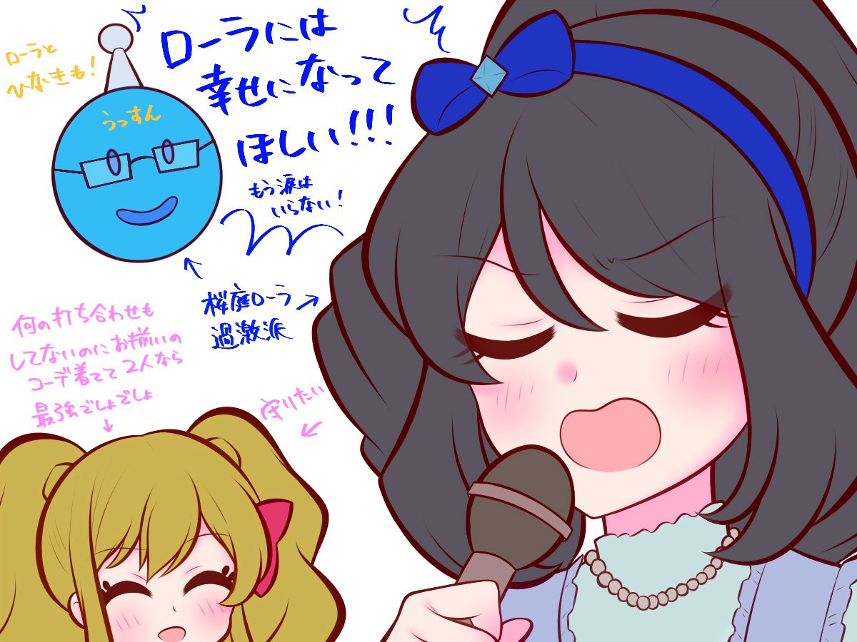 mafu727's tweet photo. 昨日の音楽チームという名の桜庭ローラ過激派(に挟まれる虹野ゆめ)によるトークショーの絵を描きました https://t.co/AaN1L64xZ3