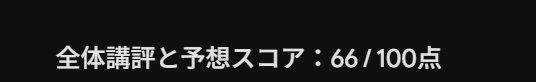 arltr__'s tweet photo. そしてこの様へ・・・ https://t.co/V3dbVzBxwx