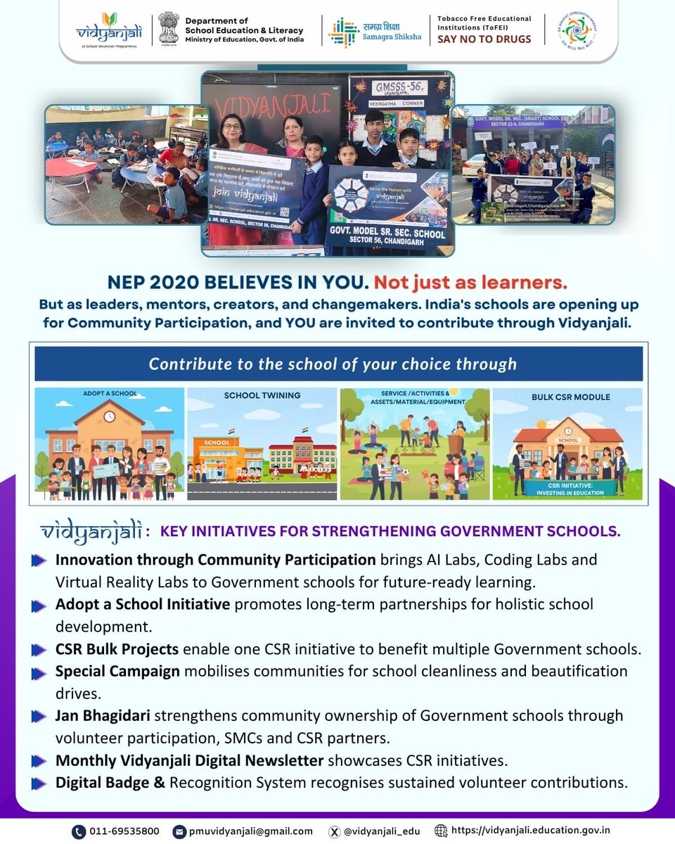 EduMinOfIndia's tweet photo. Ministry of Education's #Vidyanjali initiatives are strengthening Government schools through community participation. 

From school adoption and CSR support to innovation, volunteer engagement and digital recognition, every contribution is helping to create better learning opportunities for students.
#NEP2020 #SchoolEducation #DoSEL