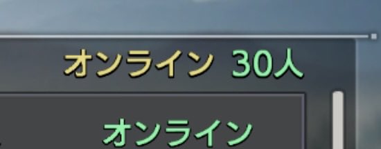 babylon_game_ch's tweet photo. 今シーズンはじめて30人で遊べた🥹
みんな無理してくれてありがとう😭

#kingdom_hadou 
#キングダム覇道 https://t.co/IDRobjjY08