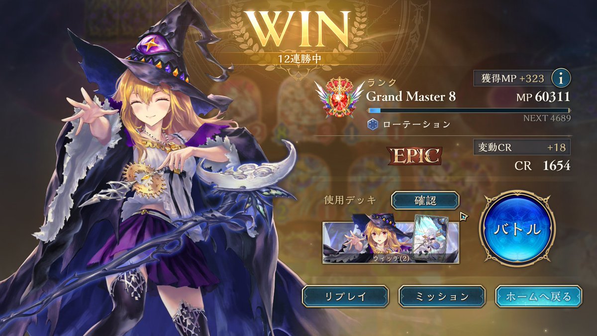 ebi0005's tweet photo. CQCQ構築にしたらデンスラ2枚めっちゃくるようになって熱い https://t.co/4VilZqQ4DR