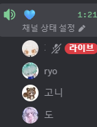 _10101010__'s tweet photo. 오늘도 오순도순 https://t.co/bXL85Sl7PL