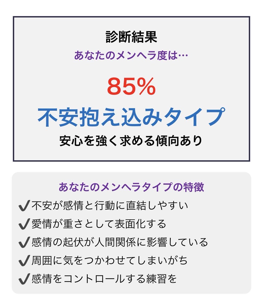 ri_bon3's tweet photo. ですよね全然知ってましたょ……ᗜ ˰ ᗜ꧞ https://t.co/YMirmjLvDe