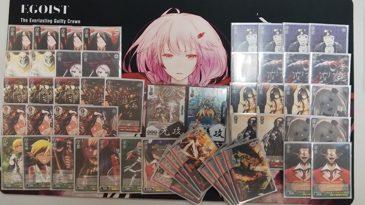 WS】オーバーロード優勝デッキレシピ(WS香川CS)【ヴァイスシュヴァルツ