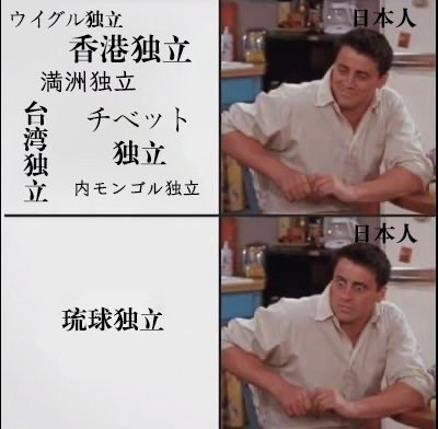 東亞防禦倡議協定 tweet media