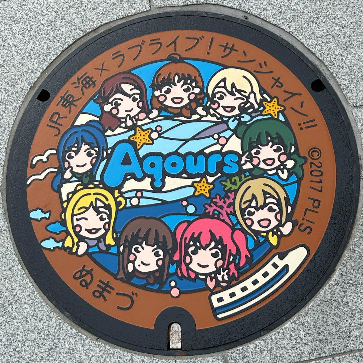 yo_shuka2's tweet photo. 帰ってきてしまった
2泊3日沼津旅行満喫できた、ありがとう https://t.co/7x8wkCABqc