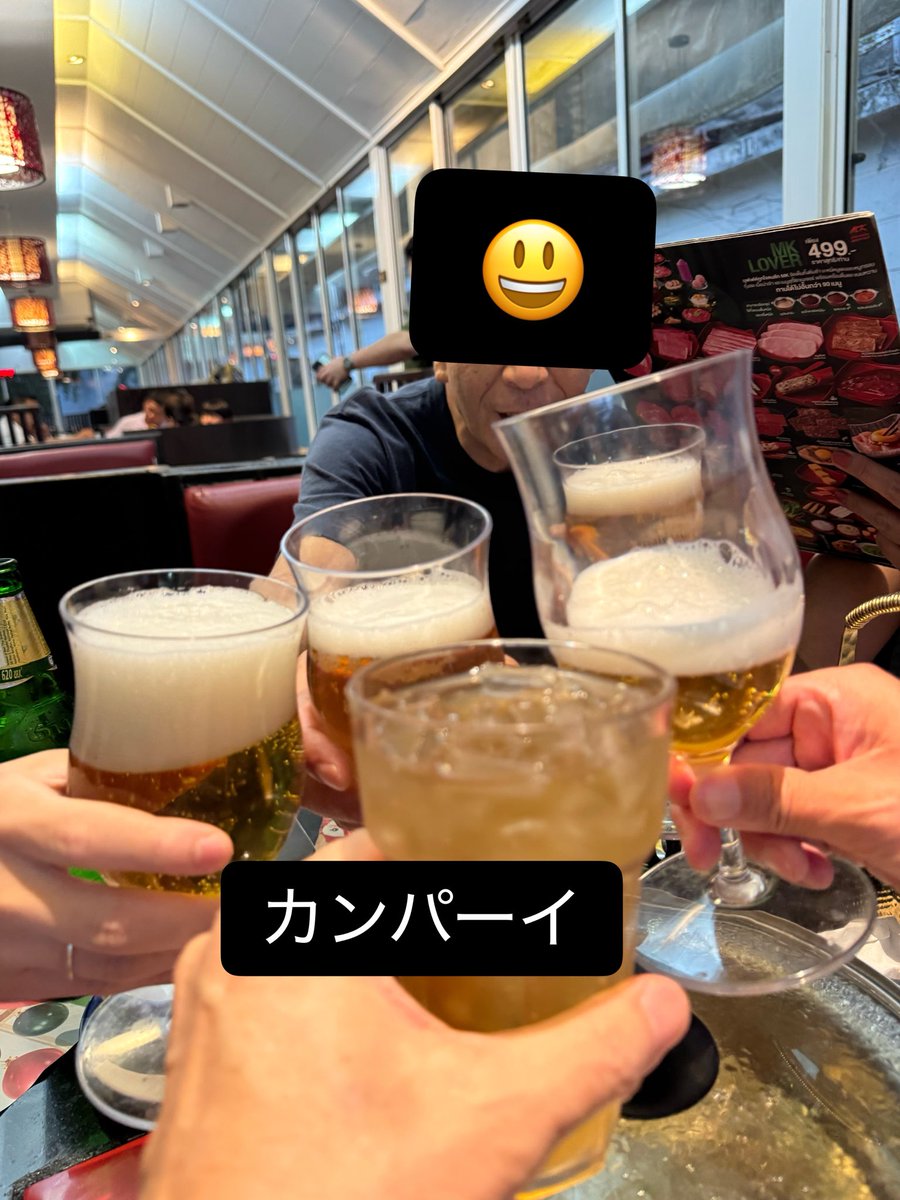 IsjeHamada's tweet photo. https://t.co/l4Ocw66Ouz