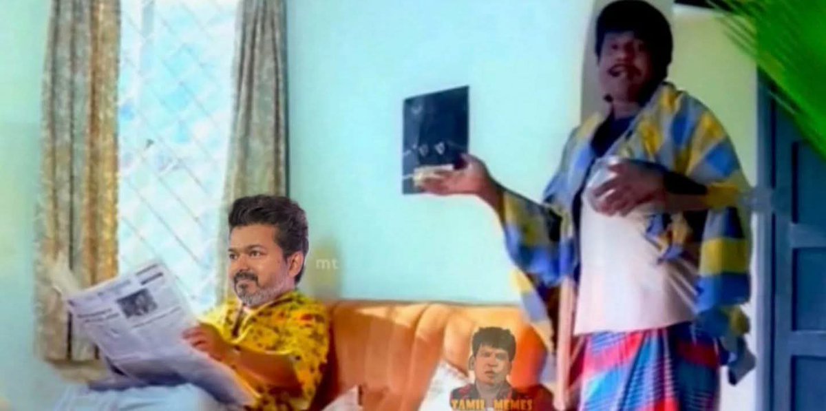kjk1987's tweet photo. @_str_anger07 @sunnewstamil இன்னும் 4 நாள்கள் கழிச்சு TVK ,🔥🔥🔥  கட்சி கூட்டத்துல இதே கேப்மாறி கலந்துக்குவான்... 

கொத்தடிமை விட பயங்கர மா முட்டு குடுத்து ...... https://t.co/hkF15QeS2G