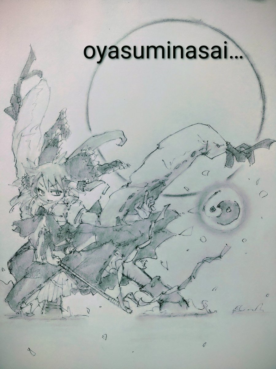 325shinya's tweet photo. #博麗霊夢 #東方Project #東方 #touhou #イラスト #illustration https://t.co/ffU4XoCeJB