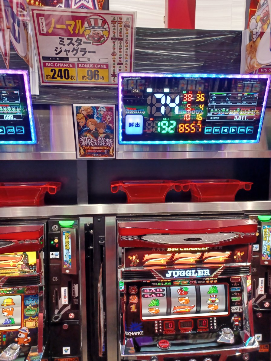 ダイアナ香里園店@46枚スロットにこだわれ‼︎ tweet media