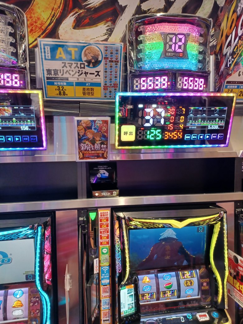 ダイアナ香里園店@46枚スロットにこだわれ‼︎ tweet media