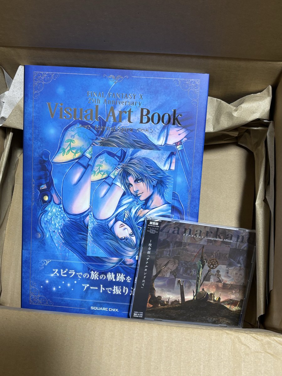 aki_ainsomnia's tweet photo. FFXのアートブック「FINAL FANTASY X 25th Anniversary Visual Art Book」
が素晴らしく、ずっと見てしまい、絵の創作活動が停止してます☺️CDも良きです https://t.co/QgwoH4HA4I