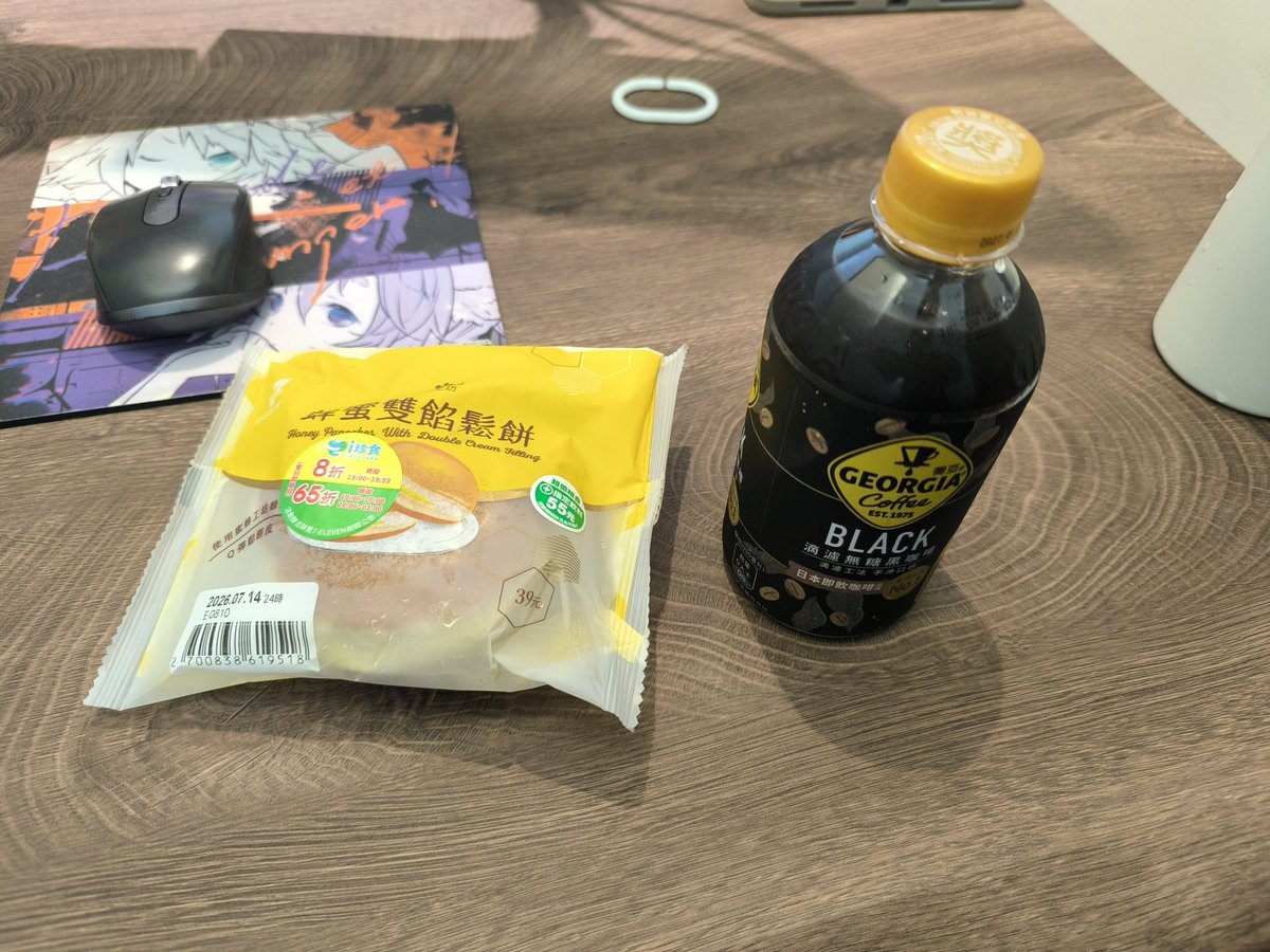 torrid_fish's tweet photo. 飯テロ 0715

久違吃薩 https://t.co/nTM0BHBfAK