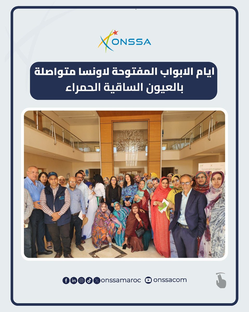 onssamaroc tweet picture