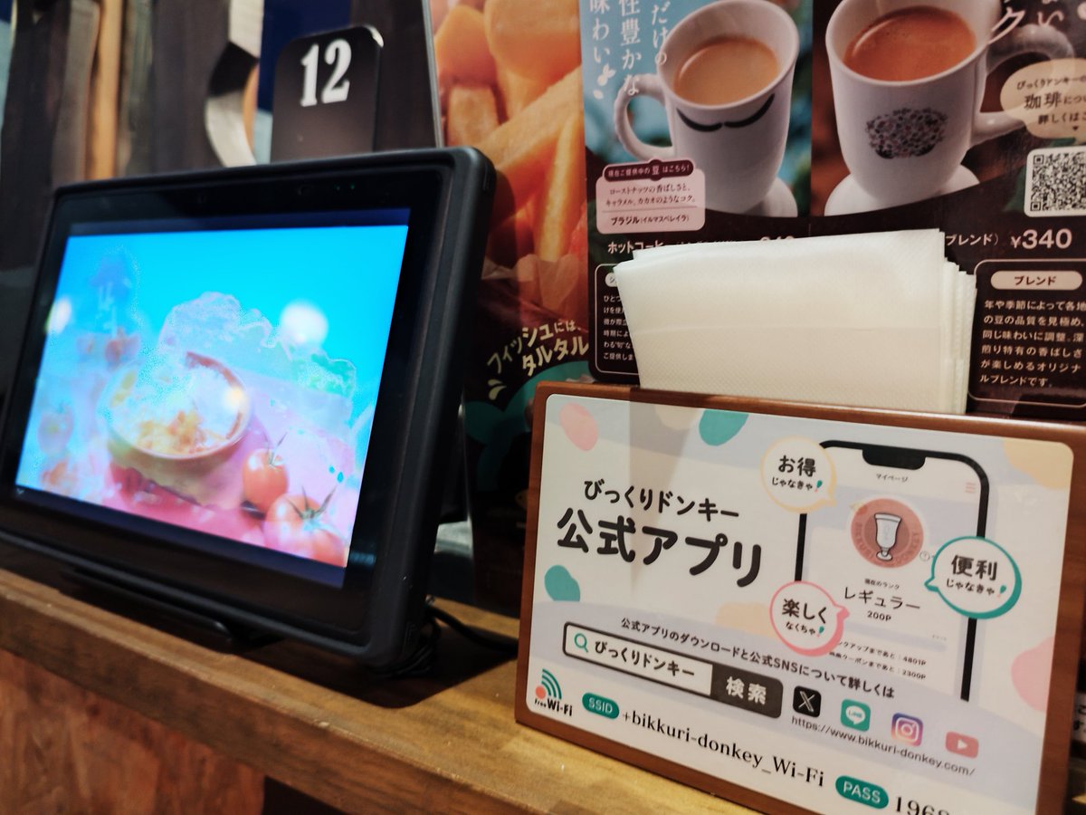 takemitaka85111's tweet photo. びくドン② https://t.co/8h38HzYzvF